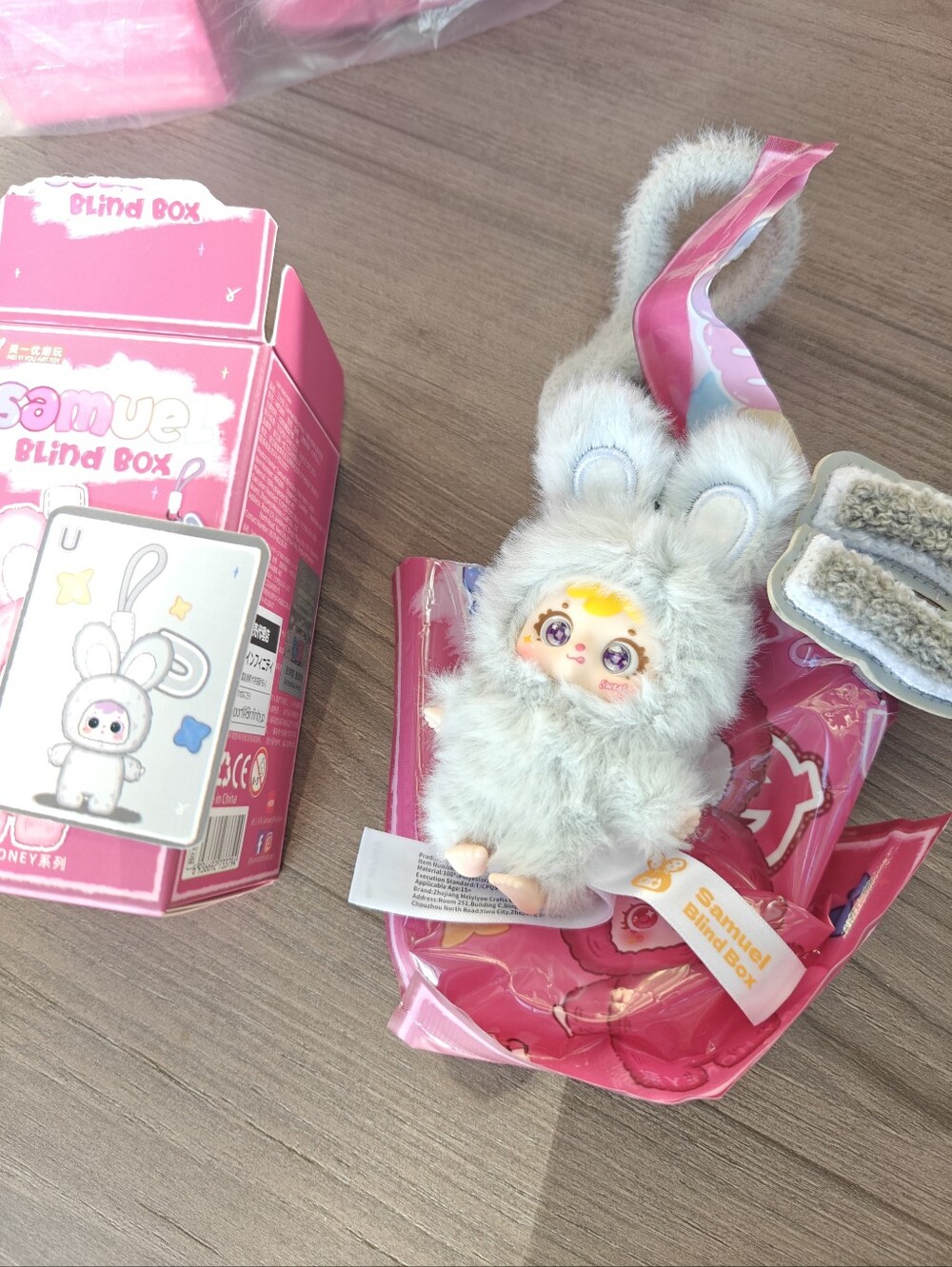 Samuel Plush Blind Box Pink & White NWT